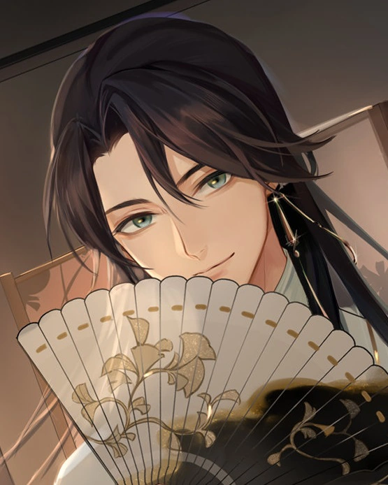 Nie Huaisang