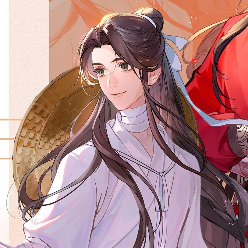 Xie Lian