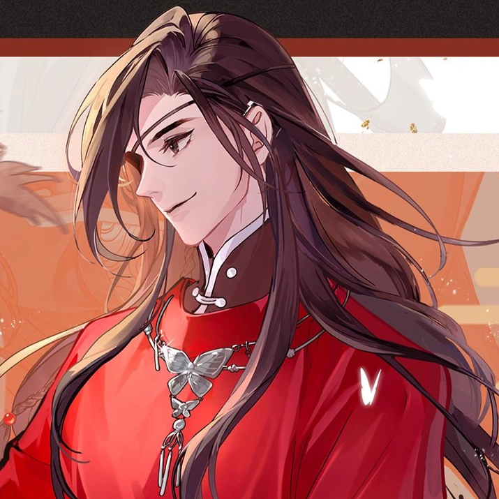 Hua Cheng